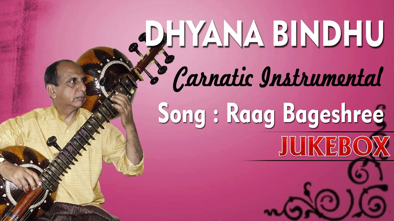 Kannada Karaoke Songs Instrumental Music Raag Bageshree YouTube