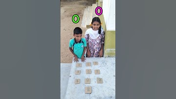 BRAIN TEST PART - 32 #viral #games #gameplay #shorts #sehar