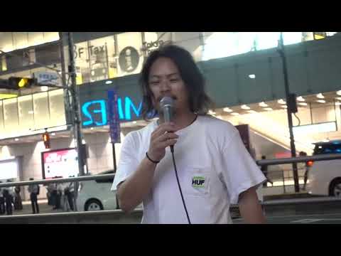『君の為のキミノウタ』川崎鷹也/cover 大月そら 新宿路上ライブ 2022.9.6