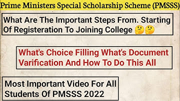 PMSSS 2022 Steps From Registeration To College Joining Full Process Discussed