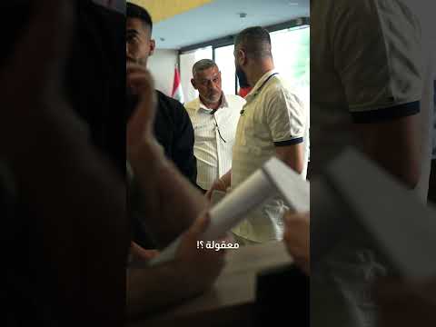 بوابة أور الإلكترونية مستقبل خدماتك الحكومية خليك جزء من أور