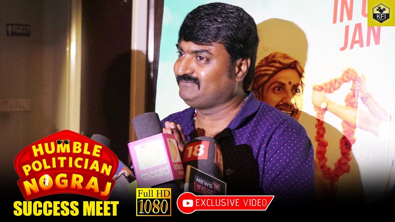 comedy-actor-vijay-chendoor-special-interview-full-hd-video-humble
