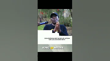 SIHA MKE WA MOLLEL APIGWA NA GARI LAO KUCHOMWA MOTO 