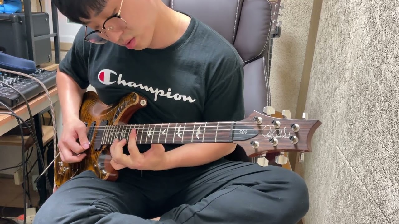 H.E.R Best part Guitar Solo