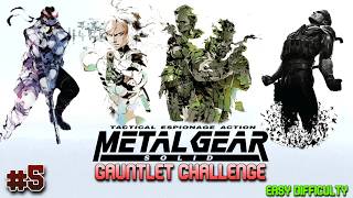 Metal Gear Solid 1/2/3/4 Gauntlet Challenge ( Alert = Reset to MGS1 ) #5