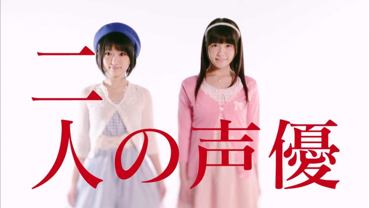 petit milady (プチミレディ) デビュー