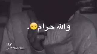 💔
