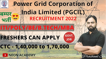 PGCIL Apprentice Recruitment 2022 | How to Fill PGCIL Power Grid Apprentice Form | New Vacancy 2022