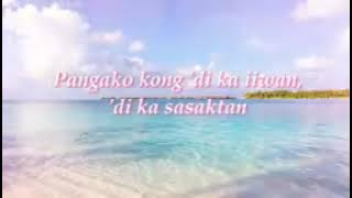 SANAY IYONG MAPANSIN Lyrics Nyt Lumenda