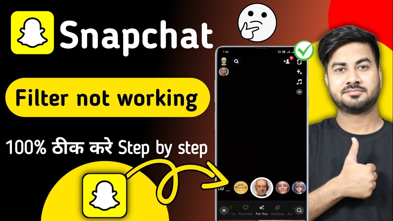 how to fix snapchat filters not working | snapchat me filter nahi aa ...