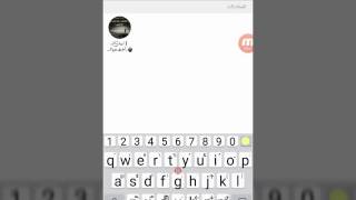 شرح لعبة x o بالتليجرام screenshot 2