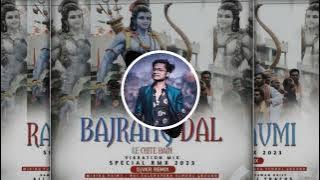 Likh do mere rom rom me Bajrang dal song (TAPORI)  Vibration Mix Dj Vkr Bhai#vkrbhai #vibration