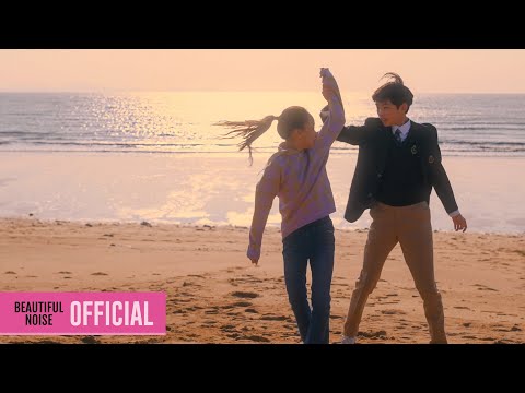 [Official MV] 마미손: 사랑은 feat.원슈타인 (Mommyson: F The World feat. Wonstein)