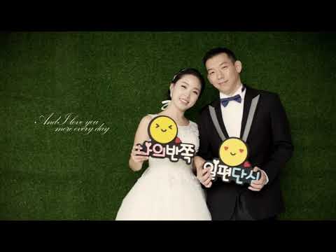 Wedding in Korea - YouTube