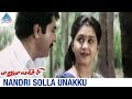 MaruMalarchi Movie Songs | Nandri Solla Unakku Video Song | Mammootty | Devayani | SA Rajkumar