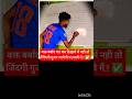 जिंदगी मिली है 🔥🎯✅ #khansiracedmy #studymotivation #inspirationalvideo #studyreels #shortsfeed #upsc