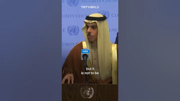 Saudi FM hits back at reporter’s Gaza refugee question - DayDayNews