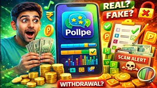Pollpe Survey Reward App | Pollpe App Real Or Fake | Pollpe App Se Paise Kaise Kamaye | Withdrawal screenshot 5