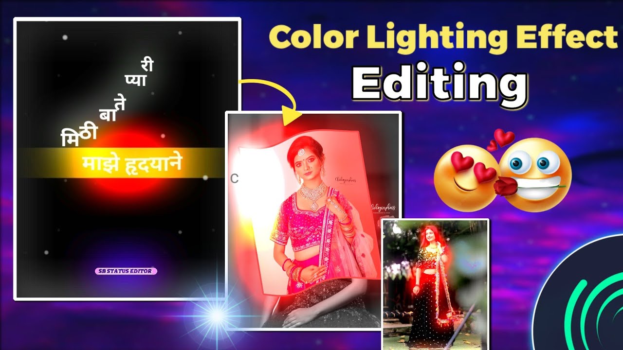 Color lighting effect Alight motion editing trending lighting effect editing alight motion