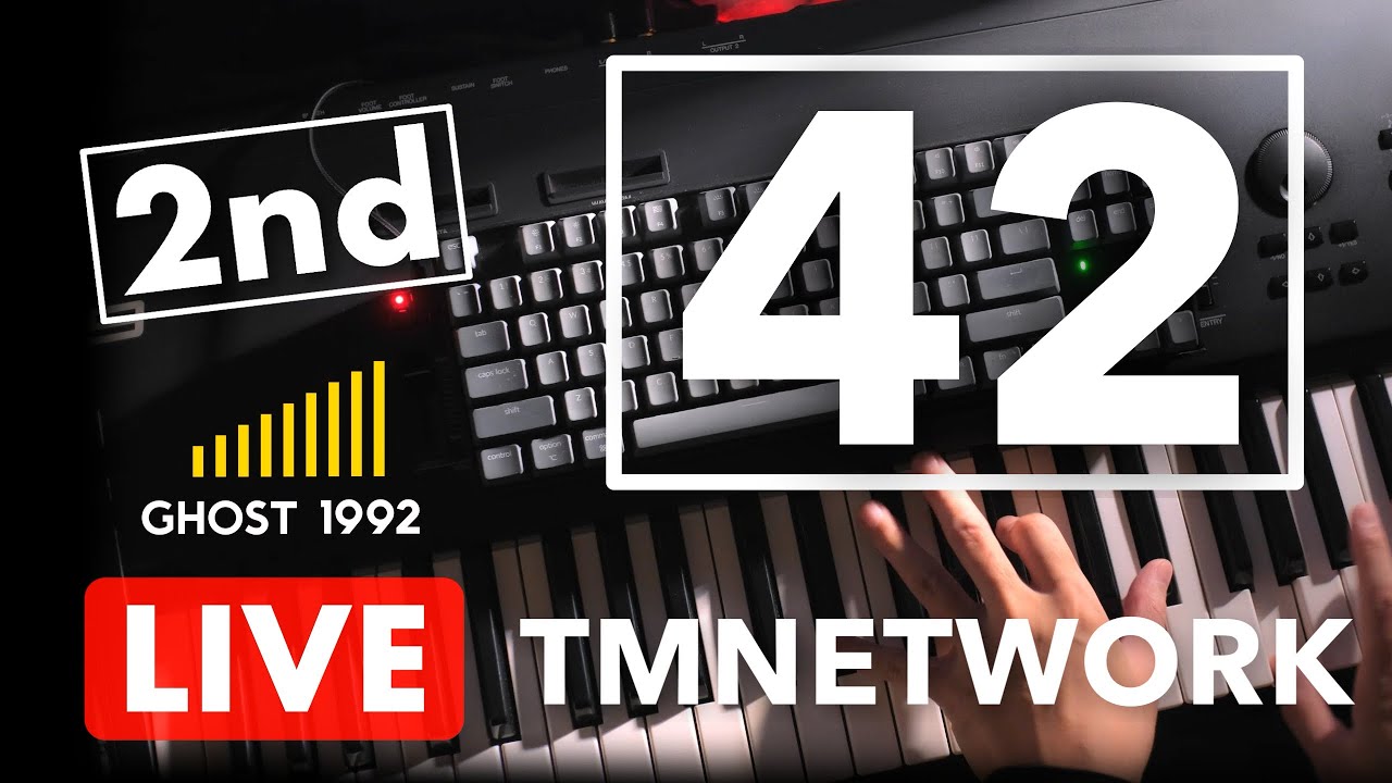 【㊗️2次会はこちら生配信🎹】TM NETWORK弾きます 42周年祝いの配信 4/21 日
