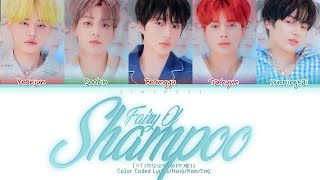 TXT (투모로우바이투게더) '샴푸의 요정 (Fairy Of Shampoo)' (Color Coded Lyrics/ Hang/ Rom/ Eng/ 가자)