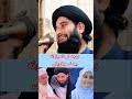 روجه کے 5سیزونه بیه به نه میلاویگی مولانا محمد اکبر حقانی Islamicreminder Dailyislamic Musandamo روجه کے 5سیزونه بیه به نه میلاویگی مولانا محمد اکبر حقانی Islamicreminder Dailyislamic Musandamo