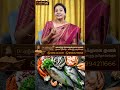 மீன் உணவுகள் சாப்பிடுங்க… மூட்டு வலி குறையும்! - Dr. Jayaroopa