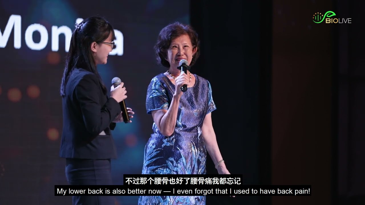 2025 317 DATE WITH PROFESSORS - Testimonial Ms. Monica - BIOLIVE MALAYSIA