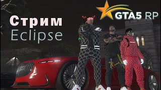 GTA 5 RP. крайние деньги госки. Eclipse