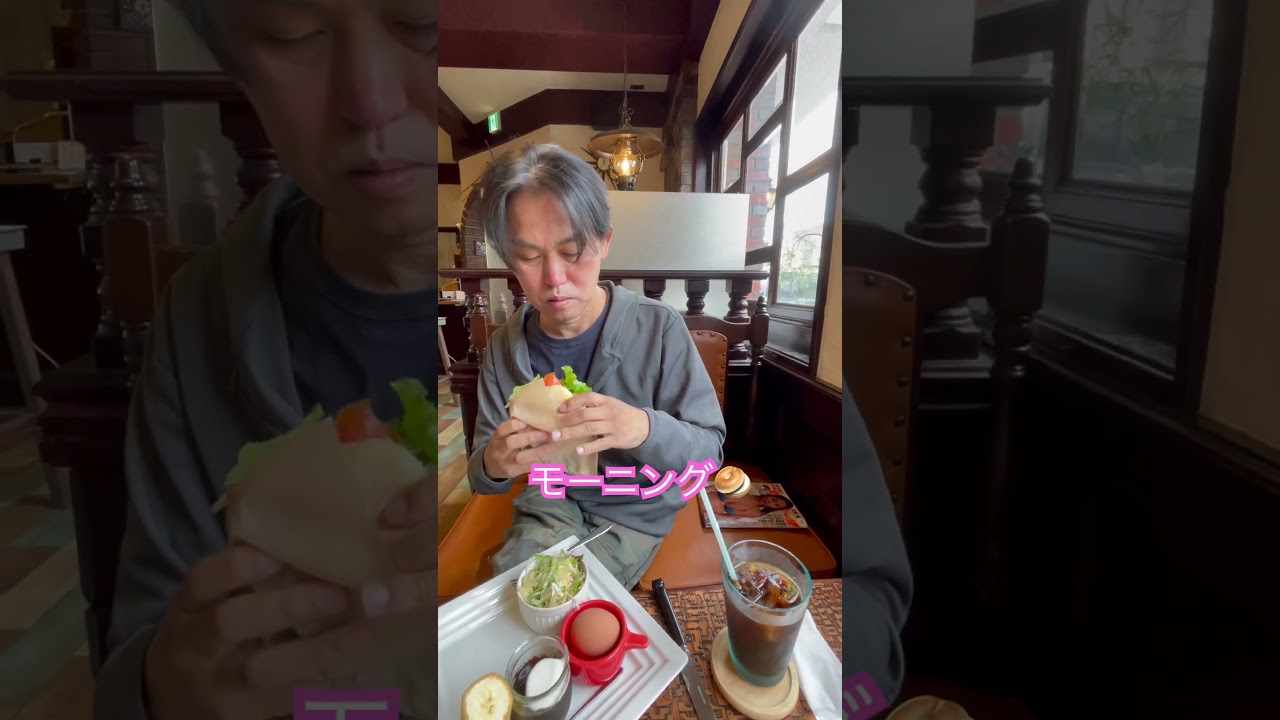 実家に帰る前に、モーニング☕️ベーグル🥯めちゃ美味しかった😋サラダ🥗バナナ🍌コーヒーゼリーがついて来る❣️のんびりとしあわせ時間🍀#しろくま#岡山