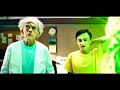 Rick and Morty live action all trailers (part 1-2-3)