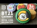 【K-POP BTS JIMIN BT21 CHIMMY】アイシングクッキーの作り方（5分）