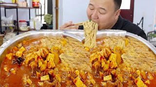 Ah Qiang ate Inner Mongolia steamed noodles and felt so comfortable when he took a mouthful｜Mukbang