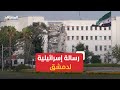غسان إبراهيم إسرائيل كانت تعتقد أن الميليشيات في السويداء قادرة على الصمود أمام الأمن السوري 
