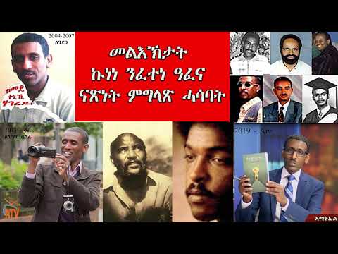 ቪዲዮ: ፖርትላንድ ሲሚንቶ-ምንድነው ፣ ፖዝዞላኒክ እና ሰልፌት መቋቋም የሚችል ሲሚንቶ ፣ ባህሪዎች እና ስብጥር በ GOST ፣ ዓይነቶች እና የምርት ስሞች መሠረት