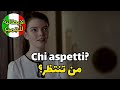 تعل م طرح أي سؤال بالإيطالية بسهولة تعلم اللغة الإيطالية بطلاقة