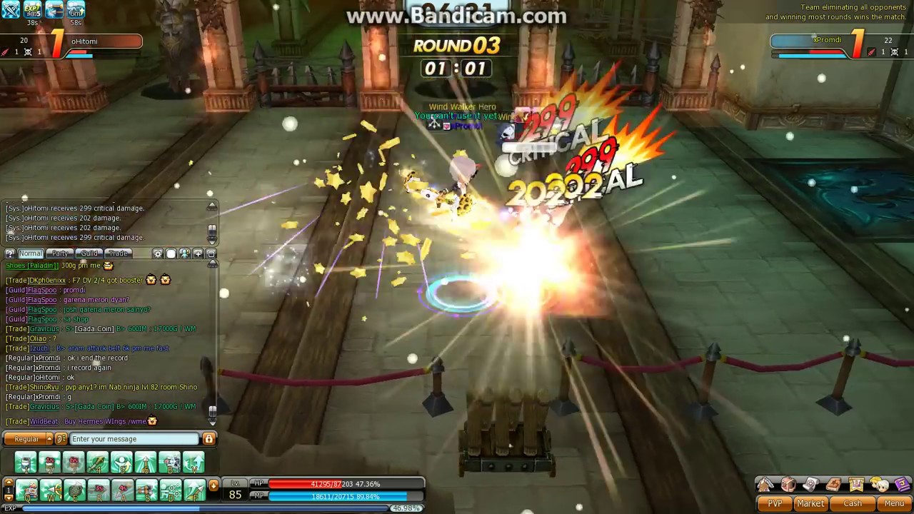 Dragon Saga PvP: xPromdi "Lon" (Destroyer lvl85) Vs. oHitomi "Chintami" (Sentinel lvl85) Part 2