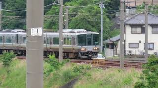 讃岐府中駅　5000系快速マリンライナー岡山行き通過