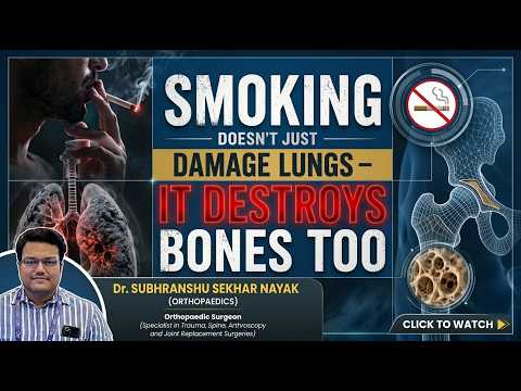How Smoking Destroys Your Skeletal System | @subhranshunayak2677