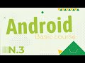 Android | Базовый курс | Занятие №3