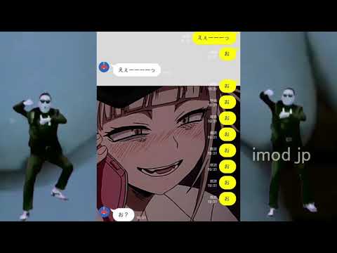 【カンナムスタイル・改】久々の歌詞ドッキリ
