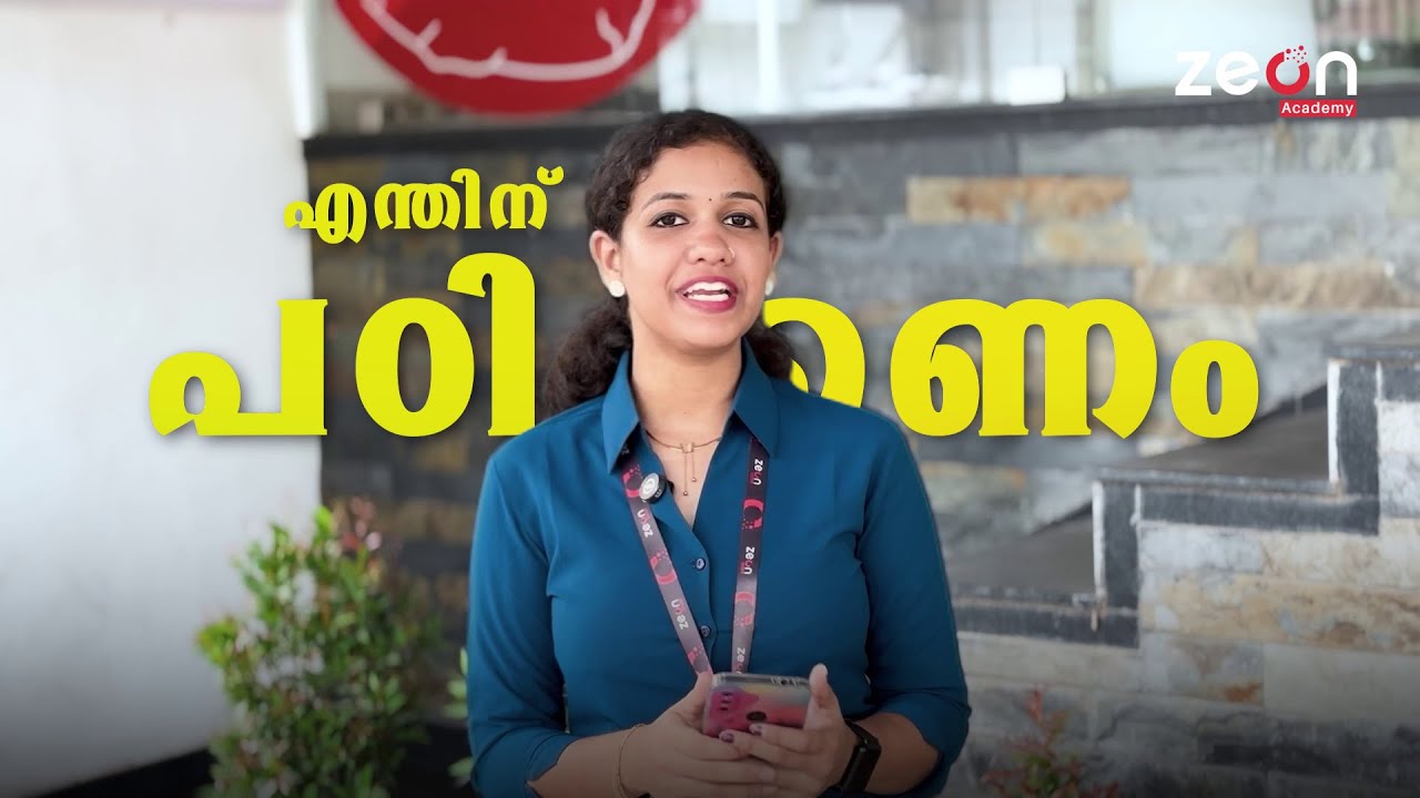 No Coding? No Problem! Build an IT Career with Digital Marketing | Zeon Academy