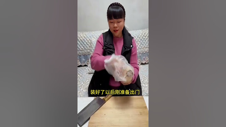 女子想给父亲一点钱   竟直接放进莲藕里   丈夫的做法令人称赞