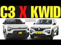 COMPARATIVO Novo Citroën C3 Live vs Novo Renault Kwid Intense