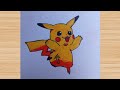 How to draw Pokémon | how to draw Pikachu.
