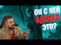 ОН С НЕЙ СДЕЛАЛ ЭТО? ►Смешные моменты #1 ►Прохождение Far Cry 3