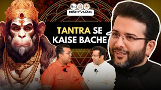 तंत्र से कैसे बचे I TANTRA, EVIL EYE & Remedies I Saarthi Sahil Jain #tantra #blackmagic #evileye