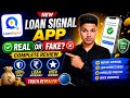 🔥 Loan Signal App Review 2026 | Loan Signal App Real or Fake? 😱 Loan Signal Loan Approval Truth
