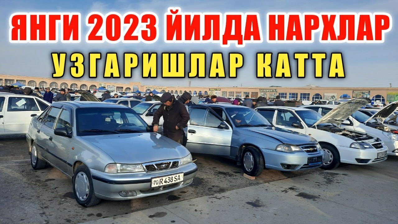 Узбекистонда машина нархлари 2023