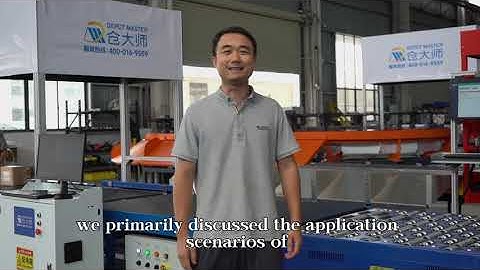 the application scenarios of Depot Master Dynamic DWS System